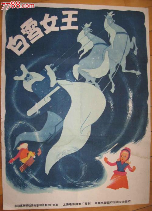 存款证明 代理人
