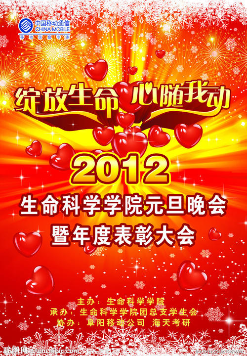 大学生学位证书获得的条件